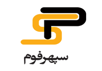 سپهرفوم